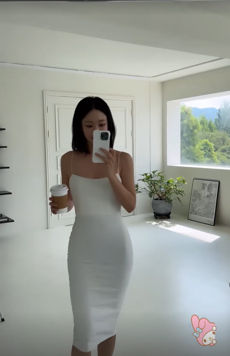 연하집 이미지