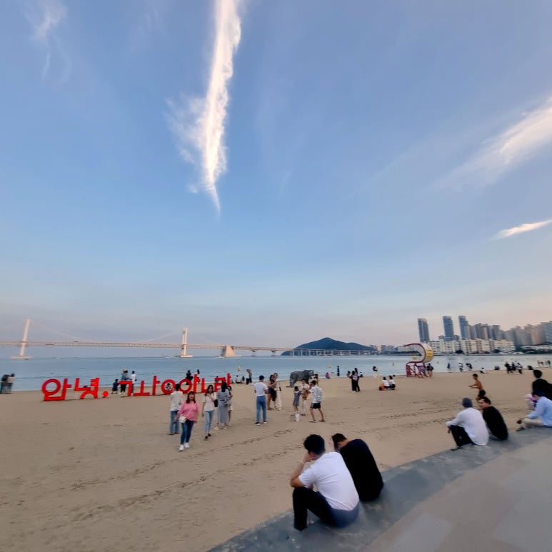 압구정편의점광안리점 이미지