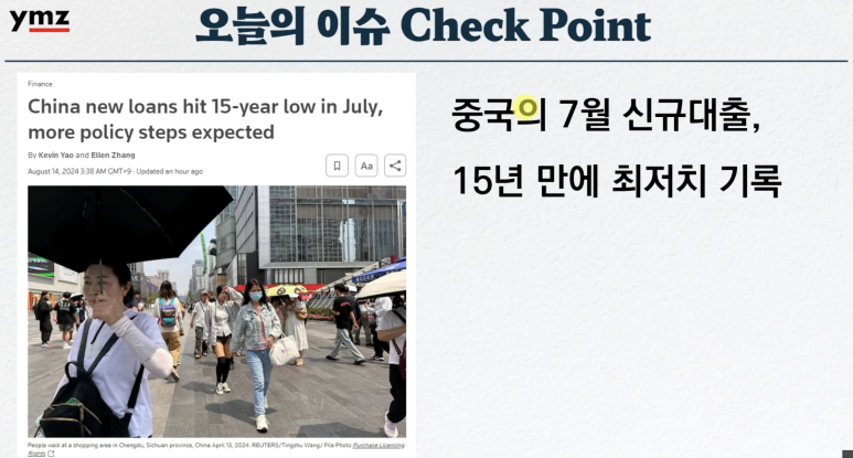 메디슨 뮤직 이미지