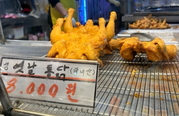 송엘림 이미지