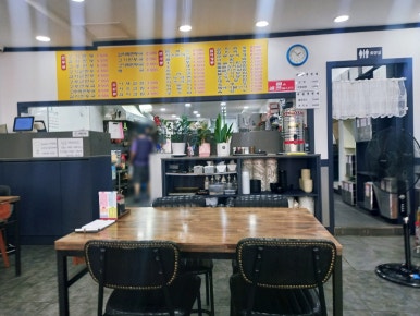짱구만두철당간 이미지
