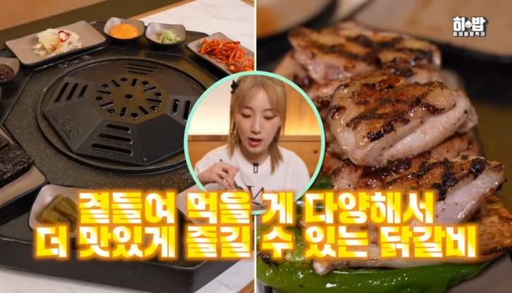 팔각도 이미지