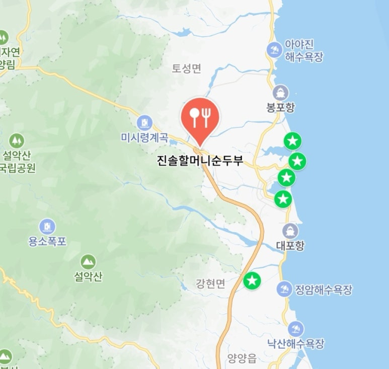 한화리조트(주) 설악워터피아 이미지