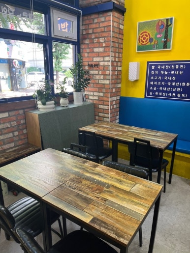 꼬마김밥포장 이미지