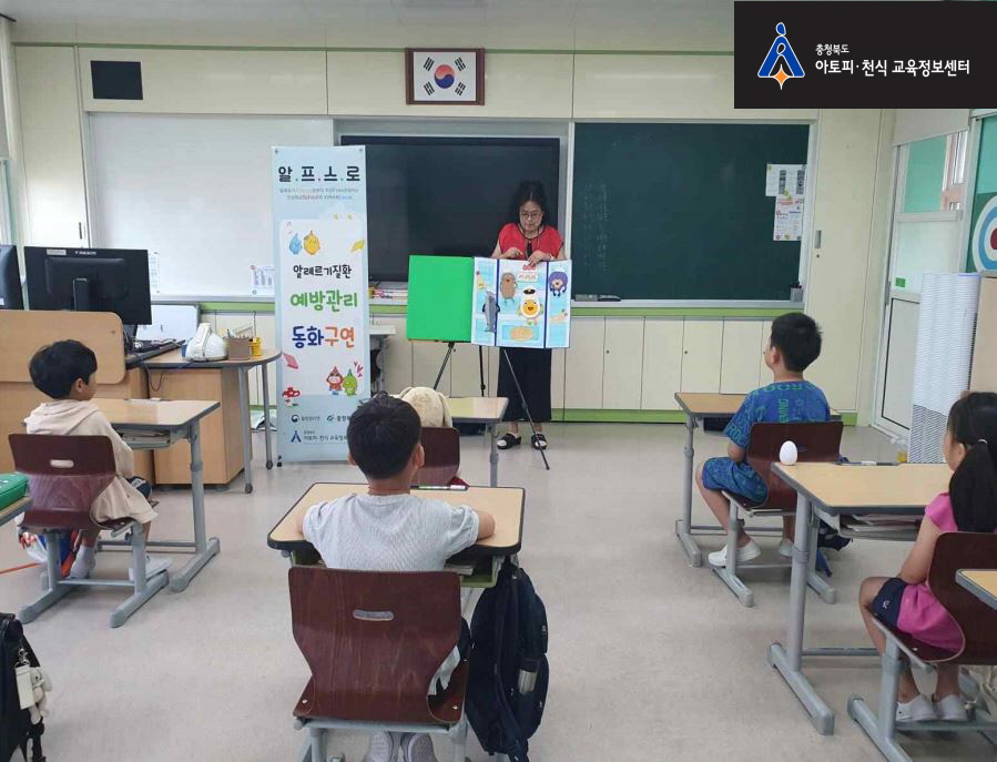 보광식품 이미지