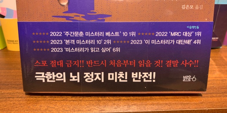 하루오 이미지