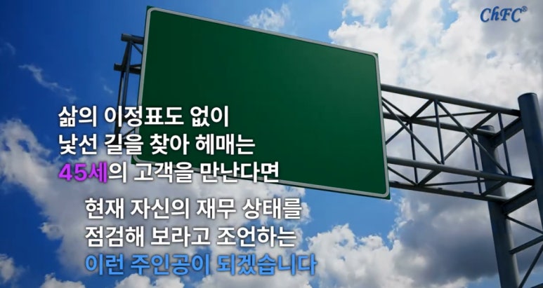 스마트종합관리 이미지