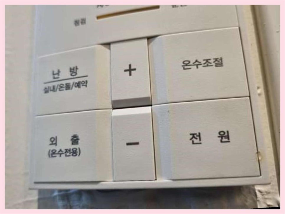 오렌지크린 이미지