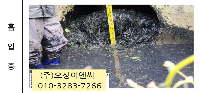 아주이엔씨 이미지