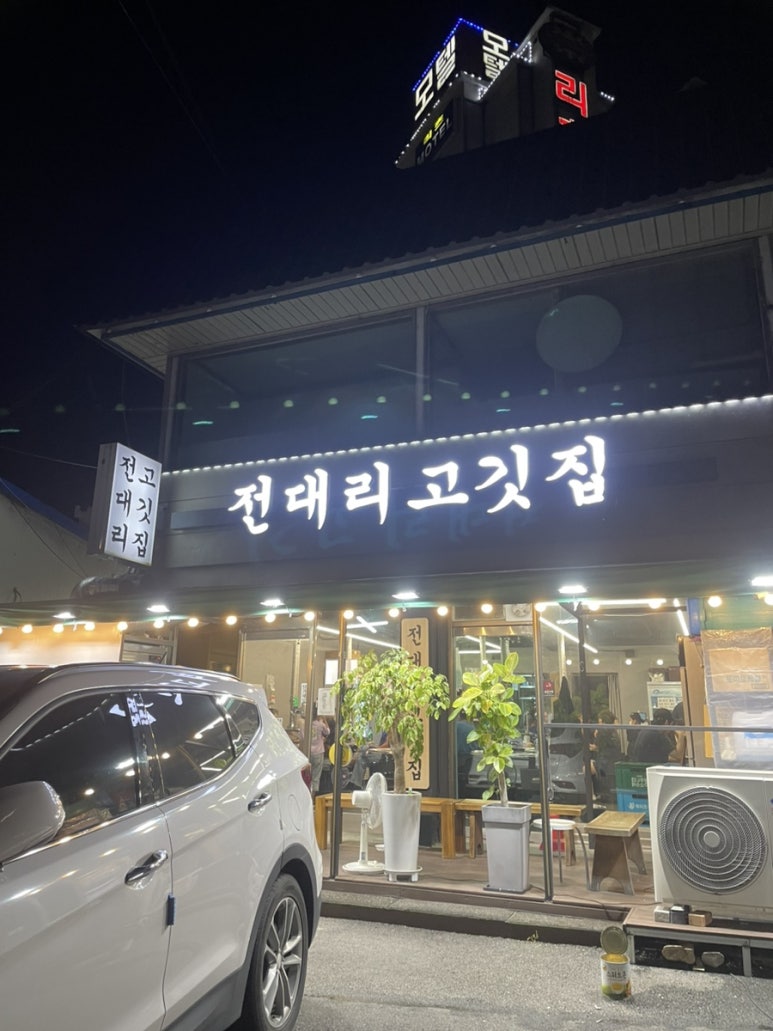 런던복장 이미지