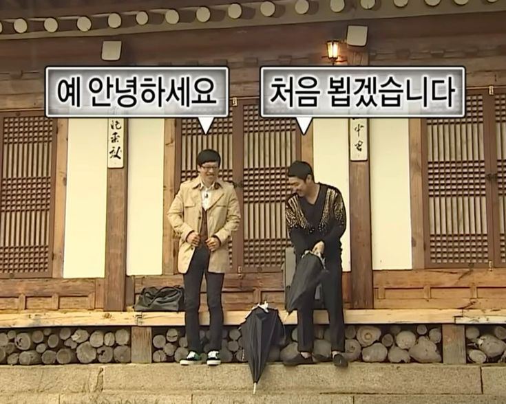 위드짐 이미지