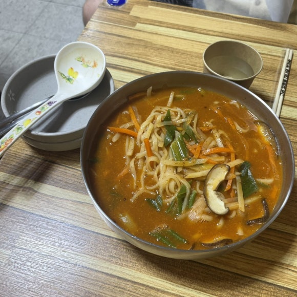 송이전집 이미지
