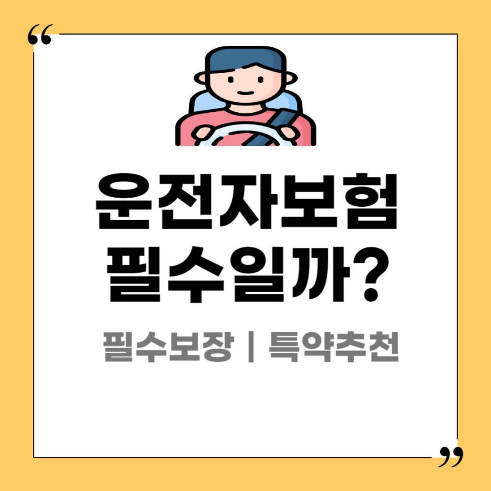 대상인력사무소 이미지