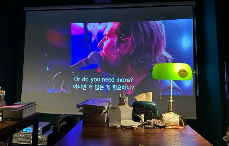 동명동 골방 이미지