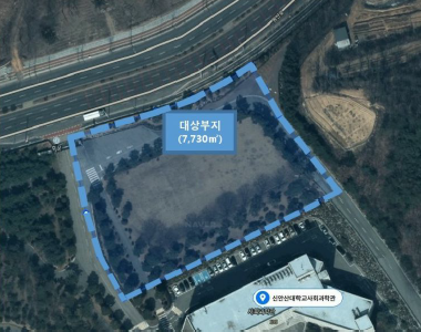 강남토지보상행정사사무소 이미지