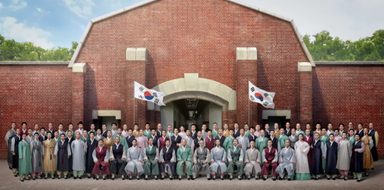 처음한복 이미지