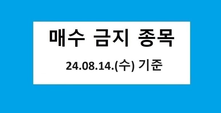 한울코퍼레이션 이미지