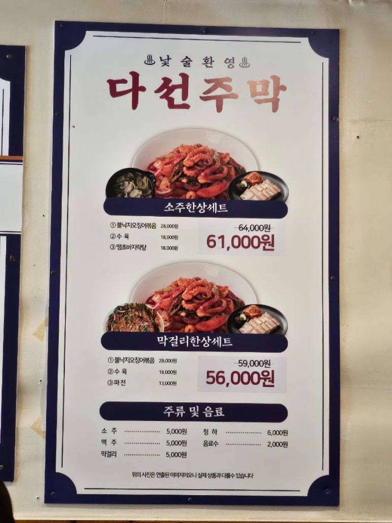 (주)다선 이미지