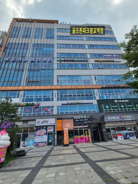 세무법인누리 이미지