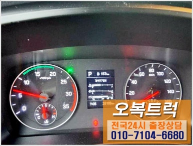 오복상사 이미지