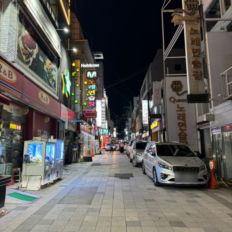 간지노래연습장 이미지