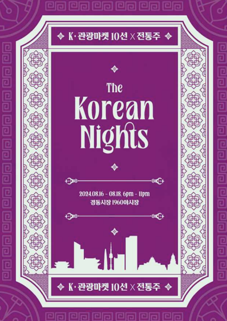 반짝상점 이미지