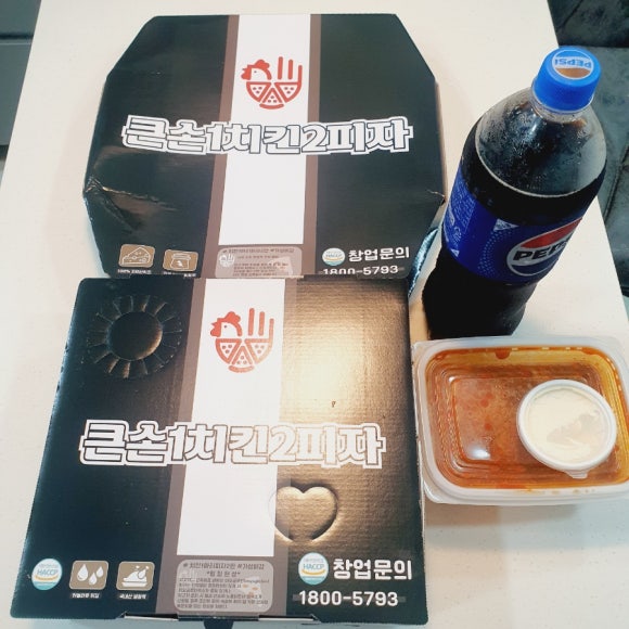큰손1치킨2피자금천 이미지