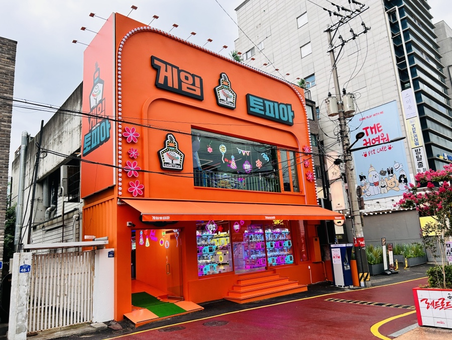 토피아인형뽑기 이미지