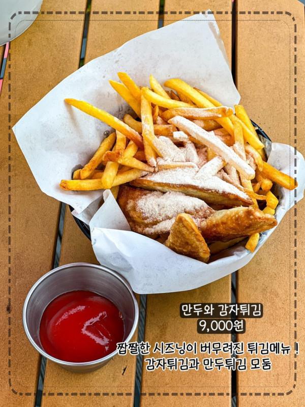 골목길포차 이미지