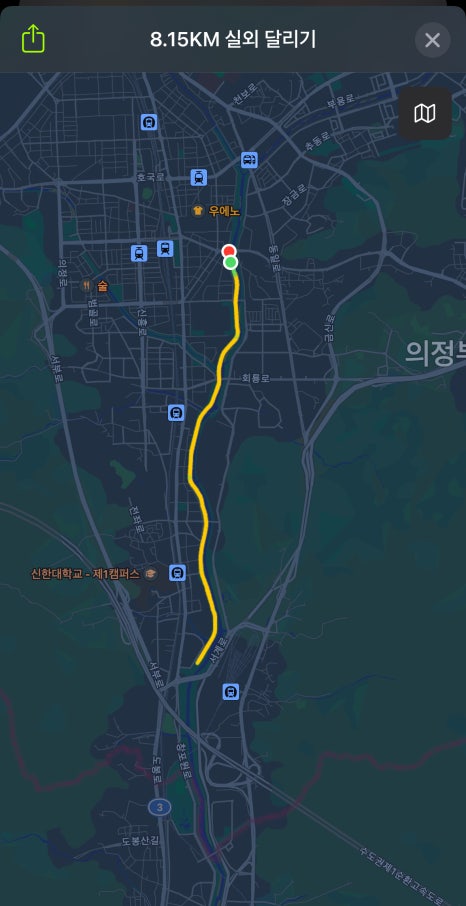 더블에스투어 이미지