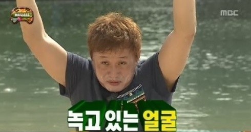 평택육회 이미지