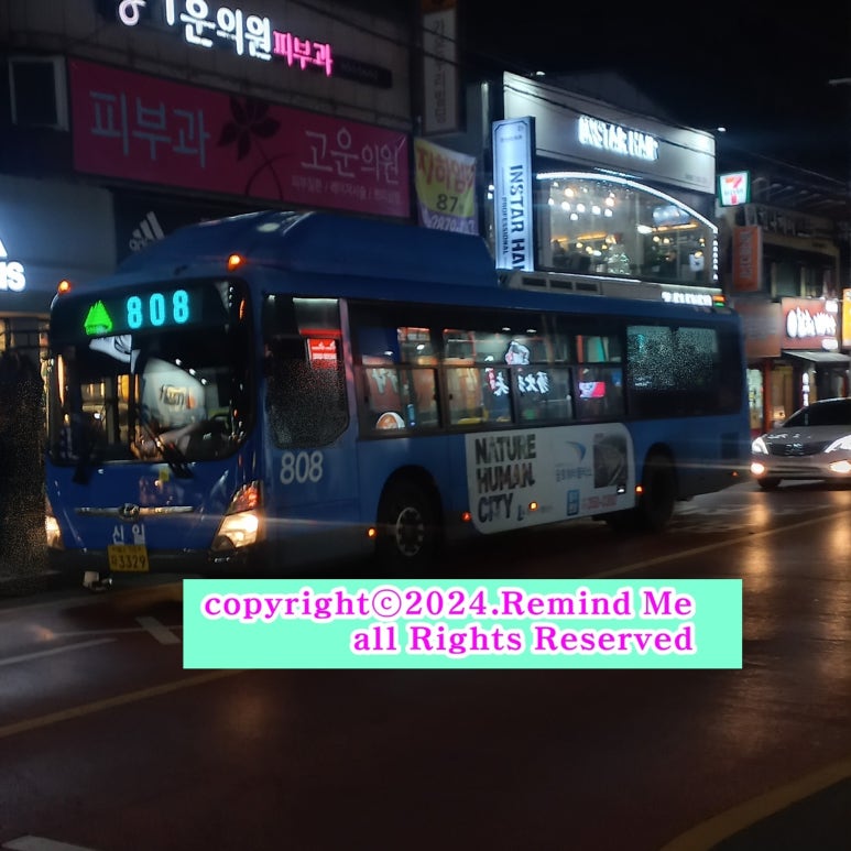 부림주유소 이미지