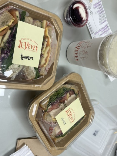 핫썬치킨(첨단점) 이미지