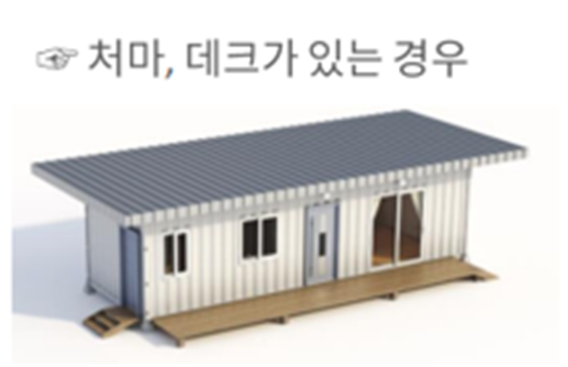 리도자동차정비 이미지