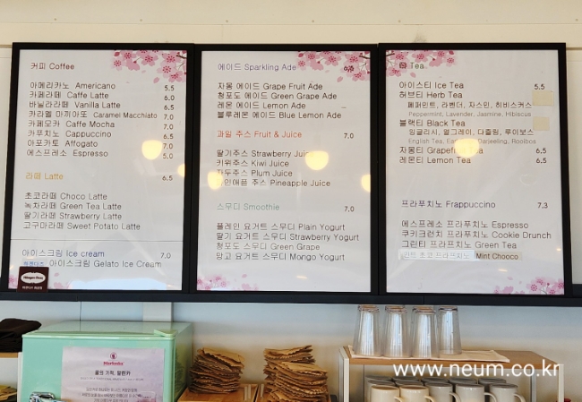 리투스카페 이미지