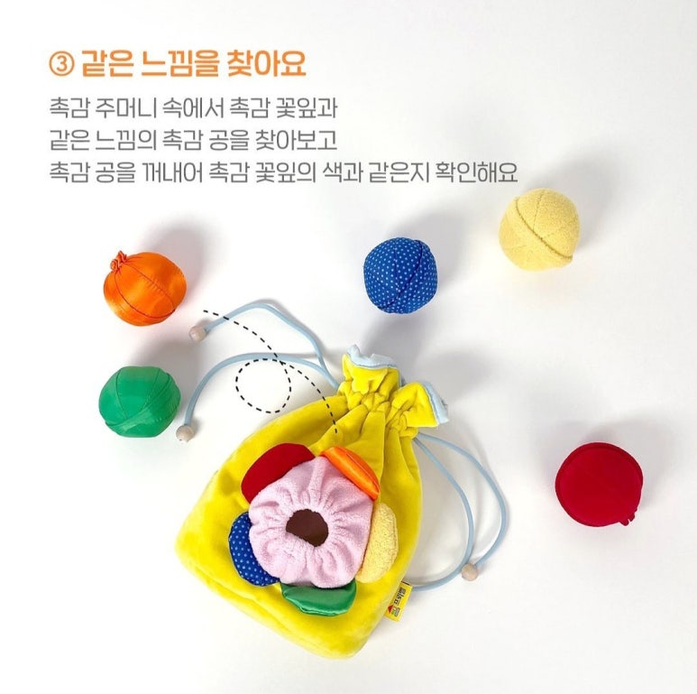 영통어린이서점 이미지