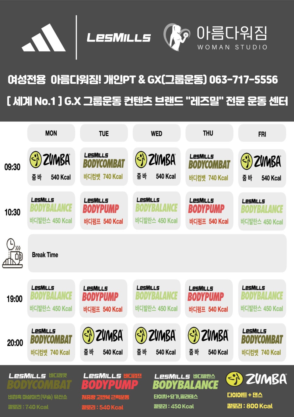 아름다워짐 이미지