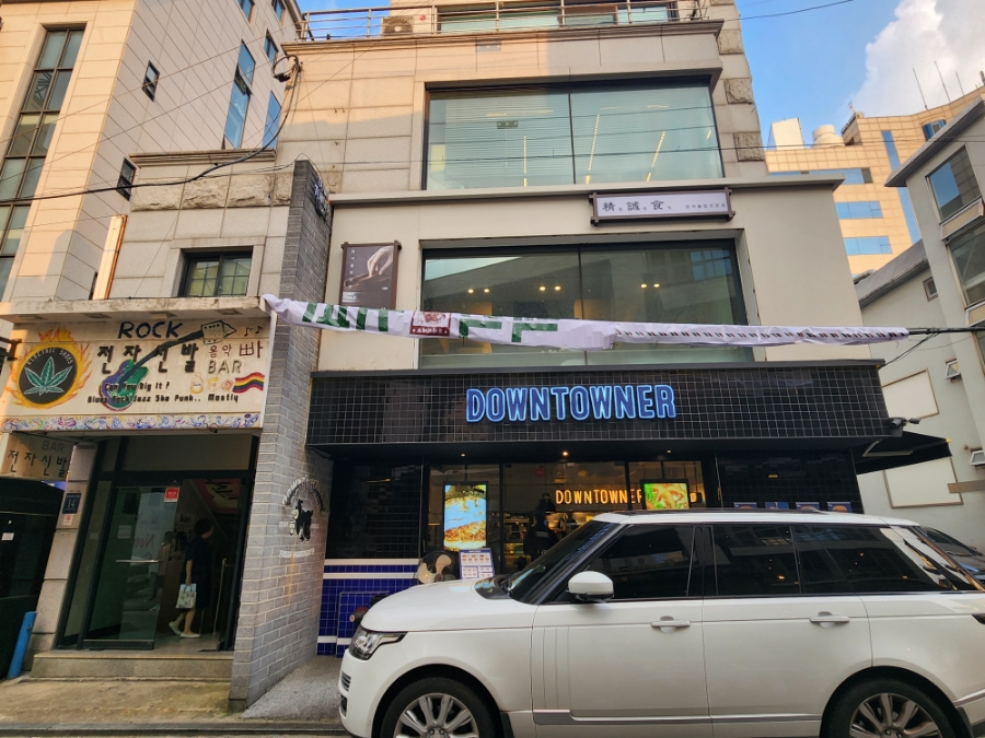 정성식청담점 이미지