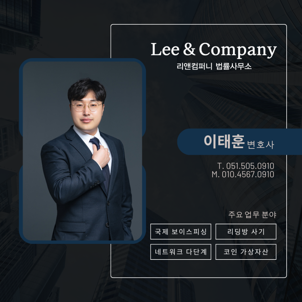하늘컴퍼니 이미지