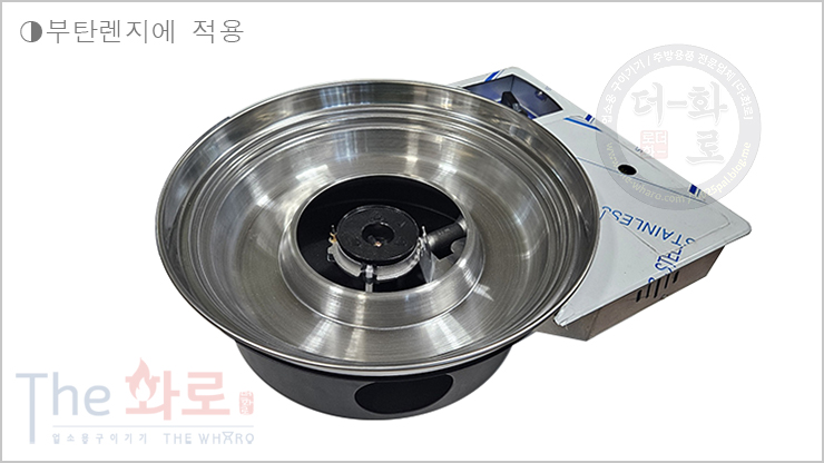일구가스 이미지