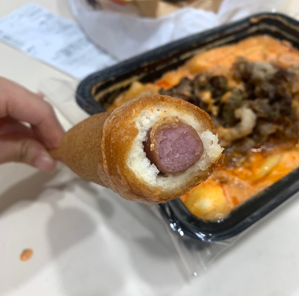 배떡 별내 이미지