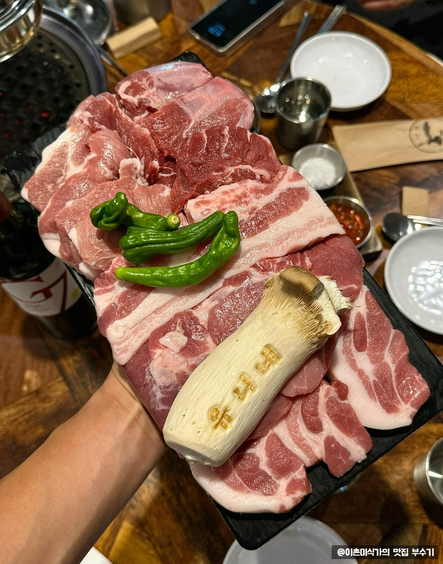 이마트24 R강남역삼점 이미지