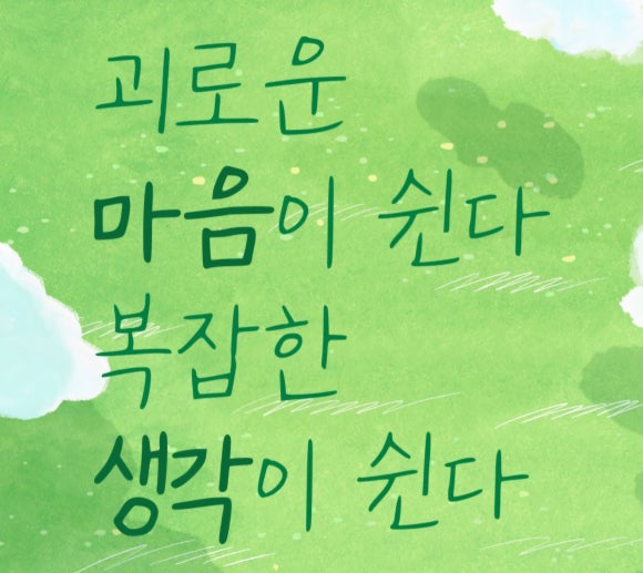 제일코아음악학원 이미지