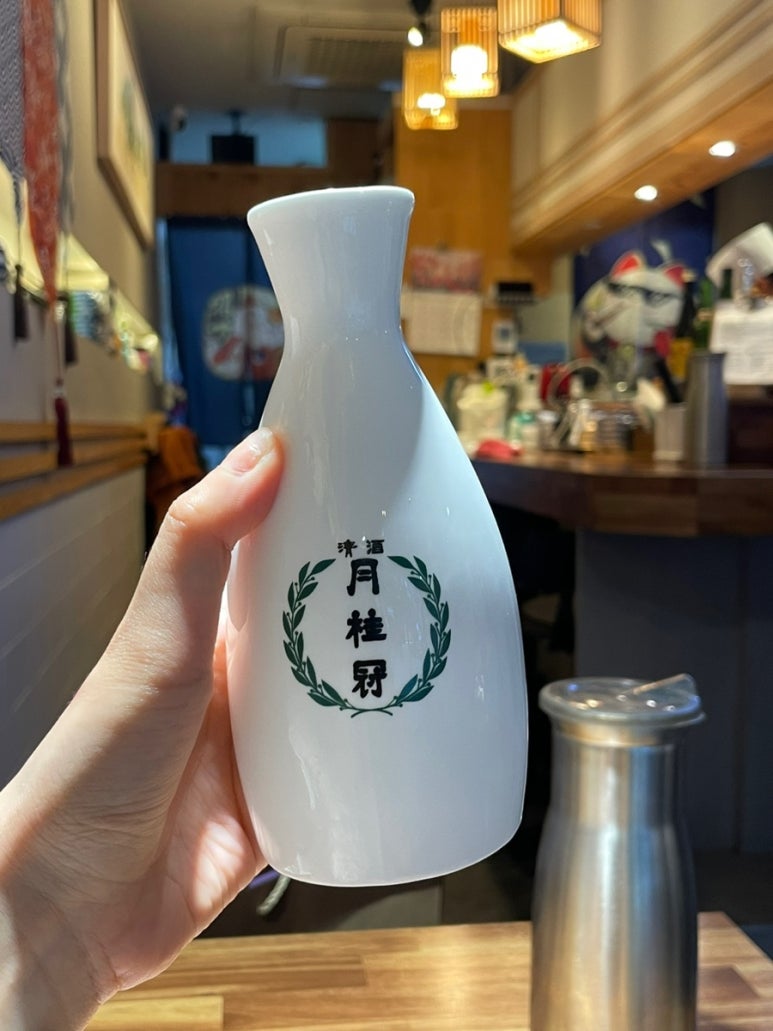 부길초밥 이미지