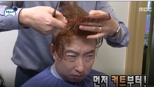 깔롱헤어 이미지