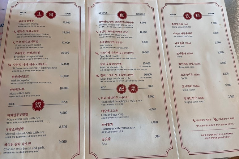 돌핀99 이미지