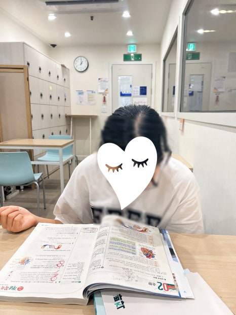 에듀코치개별지도영통학원 이미지