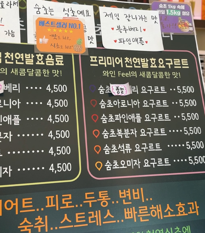 스타쿠빙커피 이미지