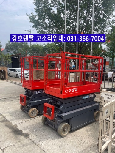 마도엔지니어링 이미지