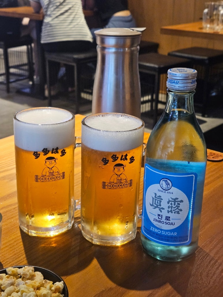 다다하다 동탄북광장점 이미지